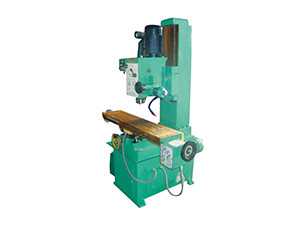 ZX7045 milling and drilling machine