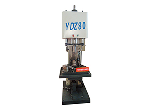 YDZ80 hydraulic vertical drill
